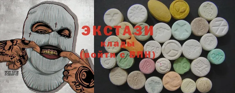 даркнет как зайти  Калининск  Ecstasy бентли  где купить наркоту 